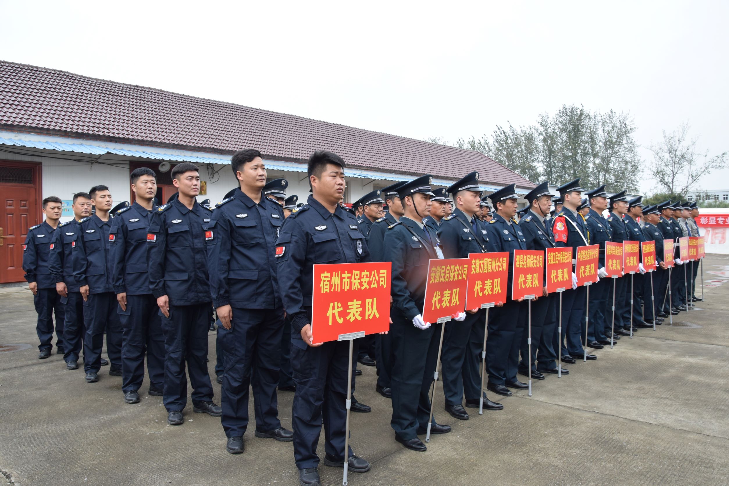 摩根大古电玩城