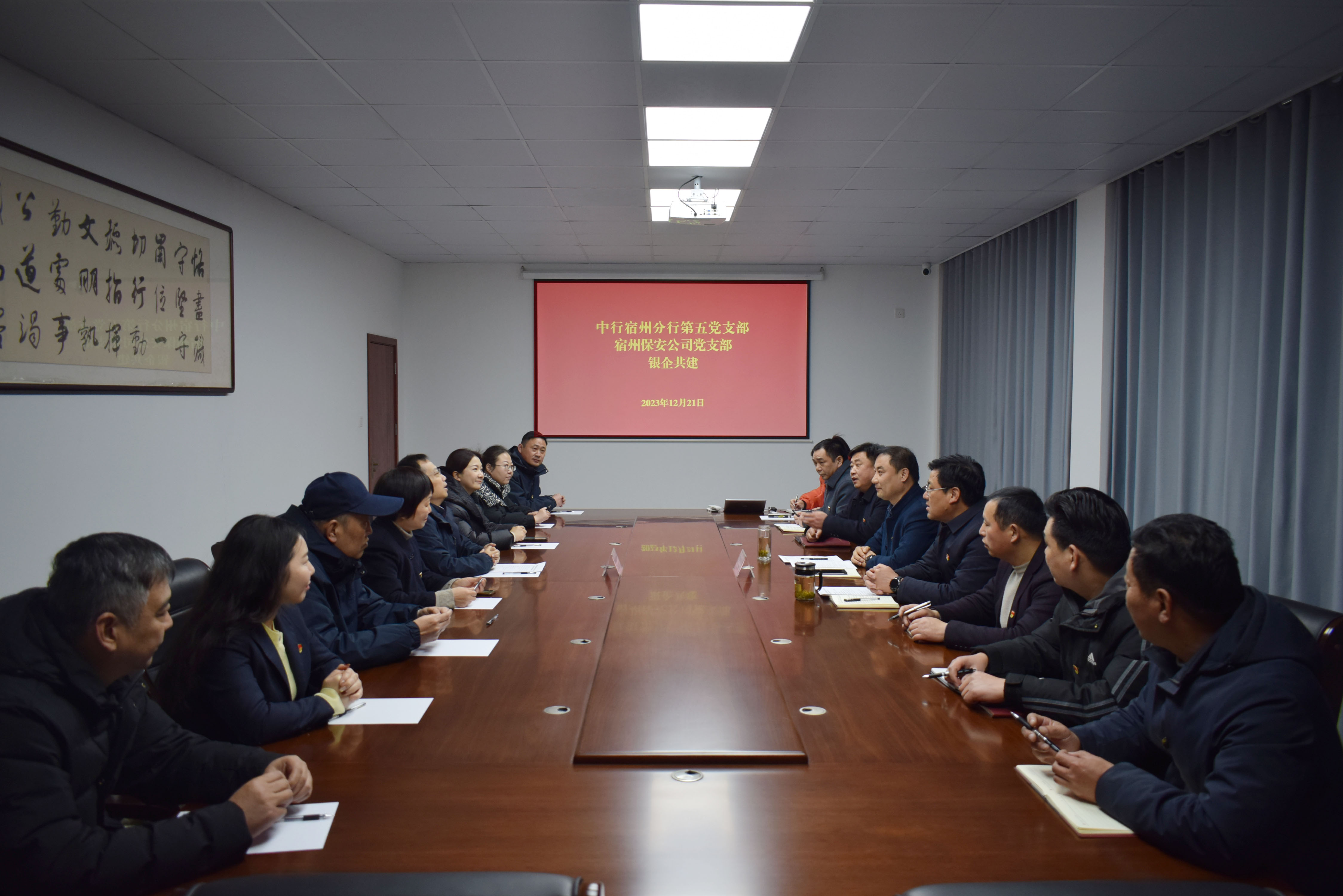 摩根大古电玩城